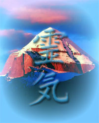 tibetanski reiki